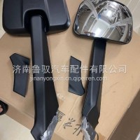 BH682100000020A1293北京重卡追梦货车原厂前下视镜总成车头照地镜新款路面镜总成/BH682100000020A1293