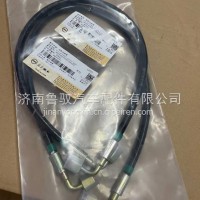 BH650400000033B0048北京重卡原厂油缸出油管追梦驾驶室翻转举升油管/BH650400000033B0048