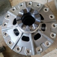 轮间差速器总成/AZ71003200034