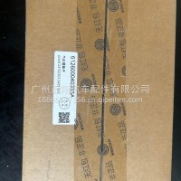 汽缸垫/612600040355A