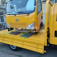 一汽青岛解放轻卡J6F驾驶室总成/GP5000010-A95-6K9-001