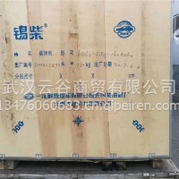 CA6DL2-35E3发动机总成/CA6DL2-35E3-160ADE4