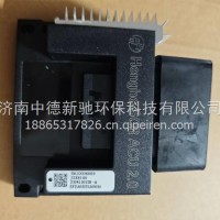 恒和气驱DCU/HA10004889