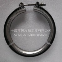 2880213适用于康明斯发动机V型卡箍/2880213