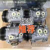 三菱扶桑轻卡空调压缩机/ACK