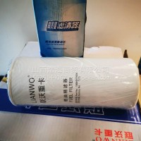 燃油精滤器/1000422382