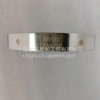 3684312适用于康明斯系列发动机V型卡箍/3684312
