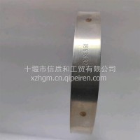 1863832适用于欧系卡车斯堪尼亚 沃尔沃I发动机V型卡箍/1863832