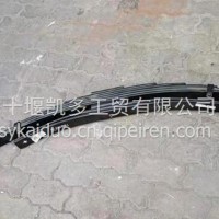 东风多利卡凯普特传动轴/2913010－ND0401