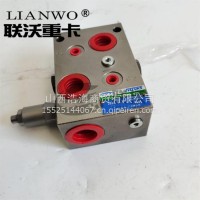 分配阀/01162856