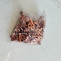 铜钉10*26/4110001566048