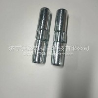 山推重工挖掘机配件铲斗齿销和套筒 60450-63-00004/60450-63-00004