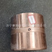 山推重工挖掘机配件销套 TP60370-62-00011/TP60370-62-00011
