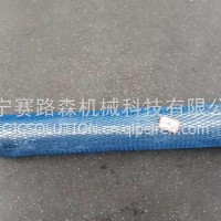 山推重工挖掘机配件销轴 TP60390-63-00001/TP60390-63-00001