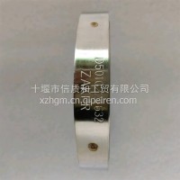 D5010224632适用于康明斯发动机V型卡箍/D5010224632