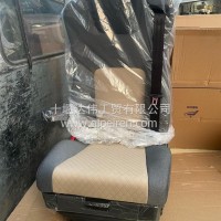 司机座椅总成6800010-C5601/6800010-C5601