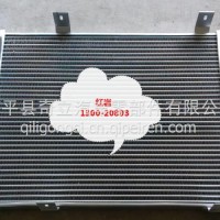 山东欣银轮 红岩重卡 中冷器 1300-20803/1300-20803