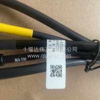 摄像头延长线3776029-C7101/3776029-C7101