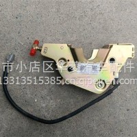 右后悬锁总成/50M-01180