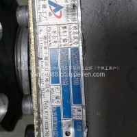 中桥差速器/东风猛士CSk181