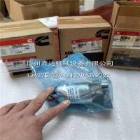 徐工XE135D燃油共轨管/XE135D