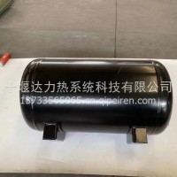 厂家直销储气筒180*254/3513010-Z59