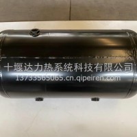 厂家直供储气筒，设备储气罐 154*430/154*430