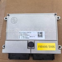 陕汽德龙X3000 X5000缓速器控制器DZ93189585444/DZ93189585444