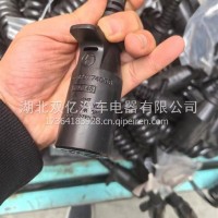陕汽德龙F3000柔性电缆总成 DZ93189774056/DZ93189774056