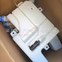 陕汽德龙X6000喷水壶DZ16231740100 DZ16231740100/DZ16231740100