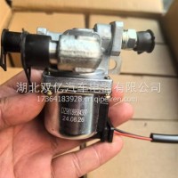 DZ96189584307/DZ96189584307