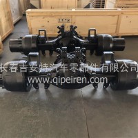 FAW一汽解放A6E中桥总成，2500010A78C 中桥总成(i=5.263)/2500010A78C