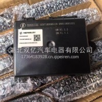 DZ97189585116陕汽德龙X3000车身控制器BCM/DZ97189585116