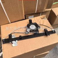 陕汽德龙X3000|X5000左右车门玻璃升降器（绳轮电动） DZ14251330032/DZ14251330032