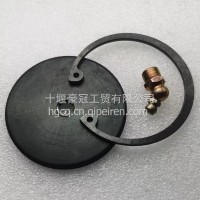 转向节主销油封组件 3001037-ZB01B/3001037-ZB01B