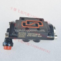 V20775168原厂东风天龙旗舰沃尔沃14档变速箱换档气控制阀/V20775168