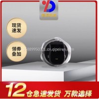 广汽混凝搅拌罐车汽配件上海日野机油感应塞传感报警器/83530E0220