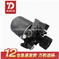 混凝泵搅拌车配件五十铃欧三6WF1干燥器总成分配伐/1855764555