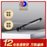 混凝搅拌罐泵车汽配件广汽日野弓字板簧钢板减震器52cm/48500E0220