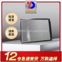 混凝搅拌罐泵车汽配件日野通用发动机冷却水箱散热器网/16081-6250