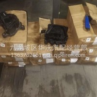 发动机前橡胶悬置（850N/mm）杰狮国六G001011945XTXJ/6000063988