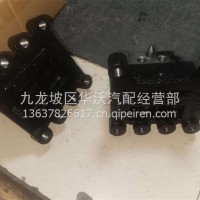 发动机后橡胶悬置(1150N/mm)杰狮/国六/6000104969