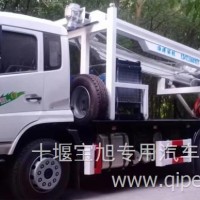 神河联达钻机车钻井车宝旭龙卡钻机车钻井车底盘/EBX5210TZJ型钻机车