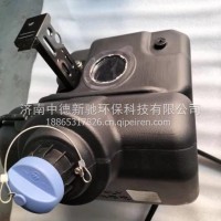 艾可蓝尿素箱 12L/L012512401GA0