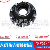 HD90009410196前轮毂 陕汽汉德9.5T配件 供应重汽陕汽配件 前轮毂/HD90009410196