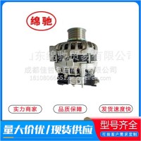 豪沃马达发电机VG1560090012/JFZ2902VEJ起动机发电机VG156009001/VG1560090012