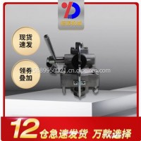 混凝搅拌罐泵车汽配件五十铃6WF1欧二刹车感载继动阀/1-47720094-Y