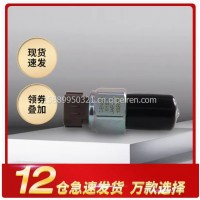混凝搅拌罐车汽配件日野J08E共轨传感器高压泵压力开关/89458E0010