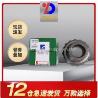 混凝土搅拌罐泵车广汽日野牙包差速器侧齿轮桥间/41331-1710
