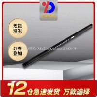 混凝土搅拌罐车广汽日野700转向横拉杆不带接头/S4546-02490